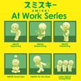 thumbnail image 2 of Dreams USA Smiski At Work ATBC-PVC Decorative Figurine, 2 of 4