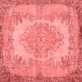 thumbnail image 1 of Ahgly Company Indoor Square Persian Red Traditional Area Rugs, 3' Square, 1 of 4