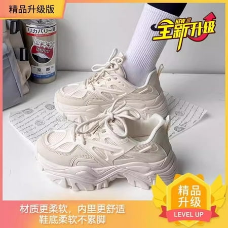 

Explosive Torre Shoes Women‘s 2024 New Spring and Autumn Breathable Height-increasing Black Foot-showing Small All-match Platform Sneakers
