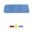 thumbnail image 1 of Household Microfiber Mop Pad Spray cloth Mop replacement Mop Mat Replacement Head Mop Cloth Cleaning Pads, 1 of 6