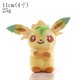 thumbnail image 1 of Kawaii Pokemon juguetes de peluche para niños, Pikachu, Jenny, tortuga, dibujos animados, juguetes de peluche, mantequilla, cumpleaños, regalo de Navidad, 10cm12 zhangyuxiang unisex, 1 of 2