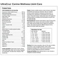 thumbnail image 5 of UltraCruz® Canine Wellness/Joint Care, 120 count, 5 of 5
