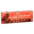 thumbnail image 3 of The Keg Pork back ribs Signature sauce BBQ, The Keg BBQ Pork Back Ribs 700g, 3 of 7