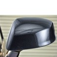 thumbnail image 3 of Para Honda Side Rear View Mirror  Trim Side Wing Mirror, 3 of 6
