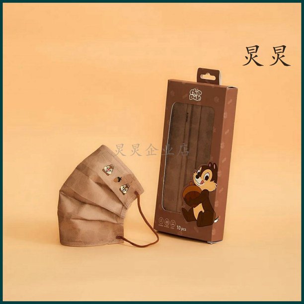 Correa De Oreja Color Aleatorio Individualmente Mickey Mouse 50pcs Para Adulto/Niño Máscara De 3 Capas Winnie the Pooh Stitch Alien Crayon Shin-chan Chip'n'dale Gao Jiahui unisex