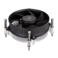 thumbnail image 1 of SilverStone Technology NT09-1700 Refroidisseur CPU Nitrogon Profil Bas pour Intel LGA1700 & TDP65W, 1 of 9
