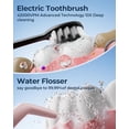 thumbnail image 4 of Electric toothbrush water flosser adult model, sonic electric toothbrush and water flosser suitable for adults and children, water flosser toothpicks, dental care for cleaning and removing plaque, wa, 4 of 4