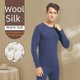 thumbnail image 2 of Ropa interior térmica de cachemira de seda de otoño e invierno más traje acolchado de terciopelo ropa de otoño de lijado para hombres pantalones de otoño para hombres, 2 of 5