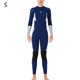 thumbnail image 5 of Traje de trabajo con traje de húmedo de manga larga y pantalones traje de buceo 1.5 mm Ergonómico Ultra Stretch Professional para snorkeling mujer de natación de surf, azul marino kenally OD019359-14, 5 of 7