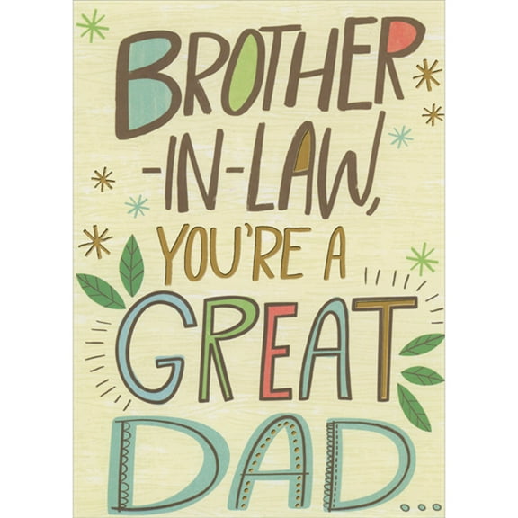 Designer Greetings You're a Great Dad: Gold, Green, Red and Blue Letters Humorous / Funny 3D Pop Up Father's Day Card for Brother-in-Law