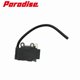 thumbnail image 4 of High Voltage Ignition Coil ES-225 PB-251 A411000290, 4 of 5
