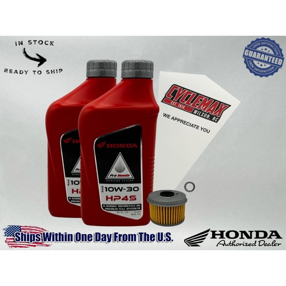 Cyclemax Full Synthetic HP4s Oil Change Kit fits 2018-2024 Honda CB300R