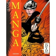 Manga Design (Other)