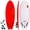 Red, variant on 5-5 5ft 5in Fish - Soft Top Short Foam Surfboard for Beginners and Kids - Includes Leash and Fins