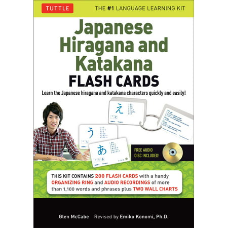 Japanese Hiragana and Katakana Flash Cards Kit : Learn the Two Japanese Alphabets Quickly & Easily with this Japanese Flash Cards Kit (Audio CD
