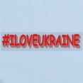 thumbnail image 2 of CafePress - #I LOVE UKRAINE Design. Buy Now Body Suit - Baby Light Bodysuit, Size Newborn - 24 Months, 2 of 4