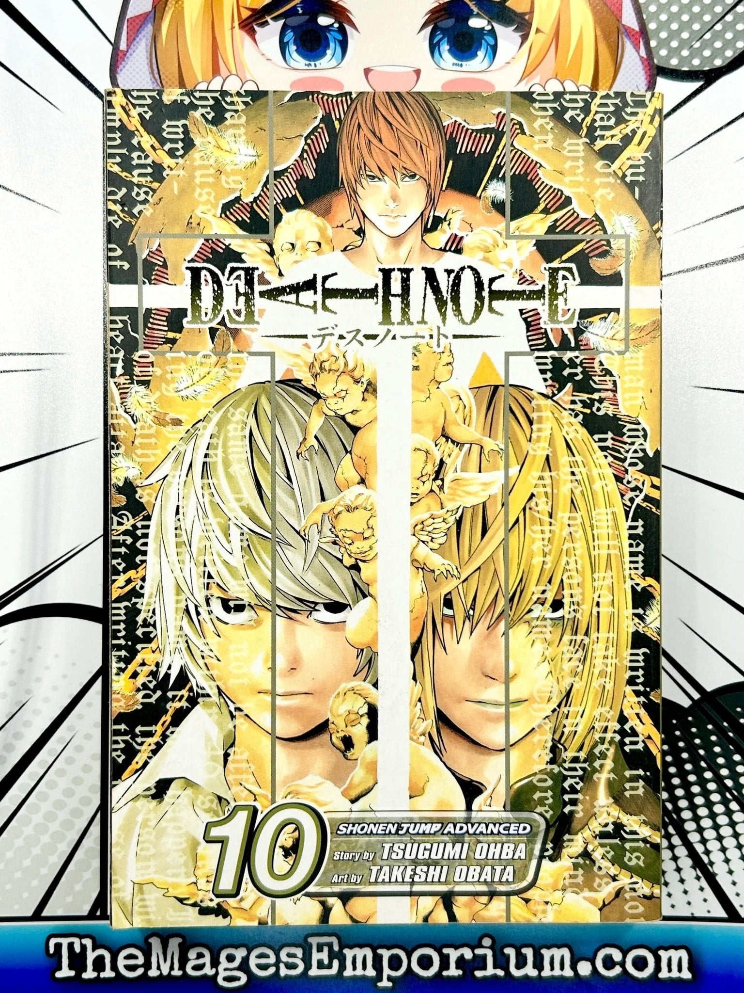 Death Note Death Note, Vol. 10, (Paperback) - Walmart.com