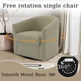 thumbnail image 4 of DREAMSIDEA Swivel Accent Chair,Oversized Linen Barrel Club Chair Upholstered Armchair for Living Room -Camel, 4 of 6
