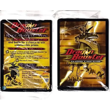 Dragon Booster Trading card Game 2004 SDCC promo card