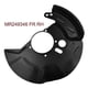 thumbnail image 2 of Auto Front Brake Disc Cover for Mitsubishi Pajero 2 Montero Sport Nativa), 2 of 5