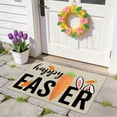 thumbnail image 2 of CoreLiving Easter Welcome Door Mat Spring Bunny Rabbit Decor, Non Slip Indoor Entryway Rug, Heavy Duty Low Profile Outdoor Mat for Patio Porch Front Door 16"x24", 2 of 7