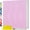 Pink, variant on Popotop Photo Album Self Adhesive Scrapbook Album for 4x6 5x7 8x10 Pictures DIY Photo Book as Scrapbooking Supplies Kits, Birthday Gifts for Women Mom Wedding Baby Family Travel