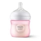 thumbnail image 3 of Philips Avent Set de Regalo Biberones Natural Response Rosa 6pz, 3 of 5