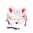 thumbnail image 3 of Máscara de gato con luz ANGGREK LED ajustable ligera para fiesta de disfraces Halloween, 3 of 8