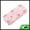 Pink, variant on Unique Bargains Portable Eyeglasses Storage 6.3"x2.56"x1.38"(L*W*H) Pink