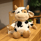 thumbnail image 3 of Peluche Vaca Lechera De Niños Juguete Regalo 30 Cm Xtellar blanco, 3 of 4