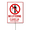 NoLitter-21, variant on Eveokoki Help Keep Our Area Clean Sign 8 x 12 Inch Outdoor Aluminum Yard Signs with Metal Stakes for Private Property Grass Lawn No Trash Dumping