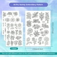thumbnail image 2 of 4Sheets Sunflowers Pattern Water Soluble Embroidery Hand Sewing Stabilizers for Fabric Stitch Practice Embroidery Stickers Wash Away Stabilizers, 2 of 6