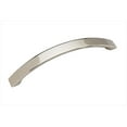 thumbnail image 1 of 5 In. Rotterdam Bright Nickel Cabinet Pull, 1 of 1