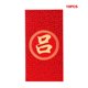 thumbnail image 1 of Apellido Suministros Hong Kong Boda Sobre Rojo Bolsa Daquan 100 Nombres Li Feng Personalidad, 1 of 5