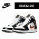 thumbnail image 1 of N I-K-E A i r-Jor-dan 1 Mid SE Metallic Gold Patent Black White 852542-007 Men's, 1 of 5