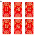 thumbnail image 2 of 6Pcs/Set 3D Effect Paper Creative Tiger Pattern Red Pocket Hot Stamping Lucky Money Bag for Spring Festival, 2 of 8
