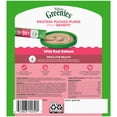 thumbnail image 3 of Greenies Feline Smart Purees Salmon Skin & Fur Health Lickable Cat Treats 0.49 Oz Tubes (20 Count), 3 of 6