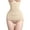 Skin, variant on Waist Trainer Corset Shapewear For Women Tummy Control Postpartum Belly Band Body Shaper