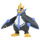 thumbnail image 1 of Figura Pokémon Takara Tomy Pokémon Monster Collection MS-57, 1 of 4