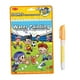 thumbnail image 5 of Libro educativo para colorear con agua, juguetes de libros con de agua, juego de libros de actividades acuáticas, pintura con libros de agua Deportes Macarena  libro de pintura, 5 of 8