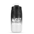 thumbnail image 1 of WEST BIKING Gradient Cycling Water Bottle for Mountain & Road Bikes, 650ML, Lightweight & Portable, Multiple Color Options, Food-Grade PP+Silicon Material, 1 of 7