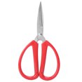 thumbnail image 2 of Craft Scissors, Ergonomic Handle Fabric Scissors Heavy Duty Multipurpose Tool Shears  For Household 3#, 2 of 8