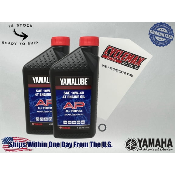 Cyclemax Standard Yamalube Oil Change Kit fits 2000-2025 Yamaha TTR125