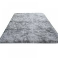 thumbnail image 1 of Long Hair Carpet Tie-dye Gradient,Living Room Study Bedside Bedroom Carpet-Water Gray-19.6" x 78.7", 1 of 7