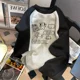 thumbnail image 3 of Sudaderas con capucha de algodón con estampado de gato y estrella Kawaii para mujer, retales estéticos Y2k, Tops Grunge, sudaderas holgadas de Color de contraste dulce japonés, 3 of 5