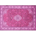 thumbnail image 1 of Ahgly Company Indoor Rectangle Medallion Pink Traditional Area Rugs, 2' x 3', 1 of 4