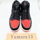 thumbnail image 5 of N I-K-E A i r-Jor-dan 1 Mid Siempre Familia Black DN4904-001 Men's Size, 5 of 6