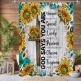 thumbnail image 2 of Sunflowers Floral Bible Verse Quotes Wood Shower Curtain, Rustic Christian Scripture Butterfly Shower Curtains for Vintage Bathroom Decor, Modern Waterproof Shower Curtain, 72x72 Inch, 2 of 6