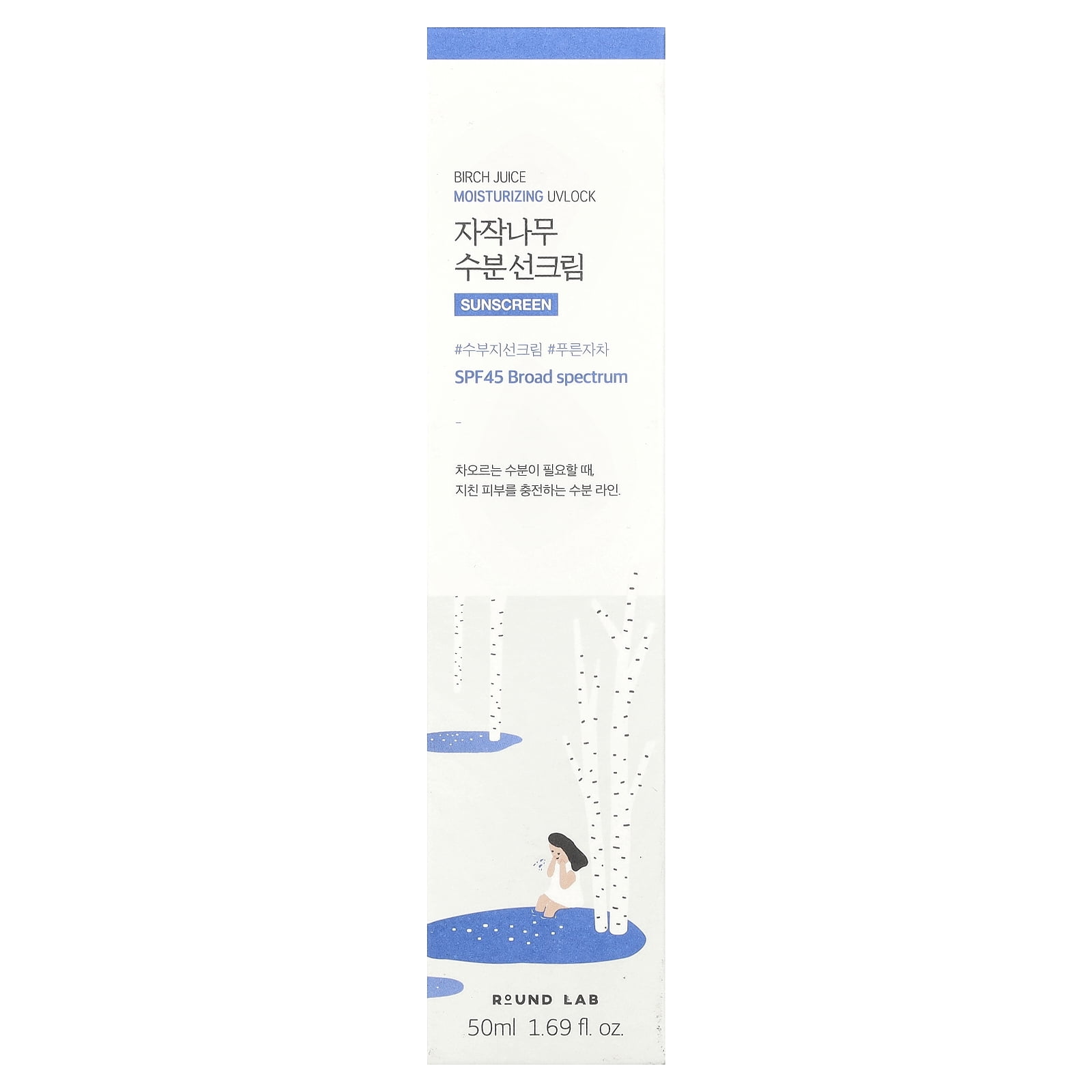 Round Lab (OTC) BIRCH JUICE MOISTURIZING UVLOCK SUN 50ml