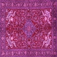 thumbnail image 1 of Ahgly Company Indoor Square Persian Pink Traditional Area Rugs, 7' Square, 1 of 4
